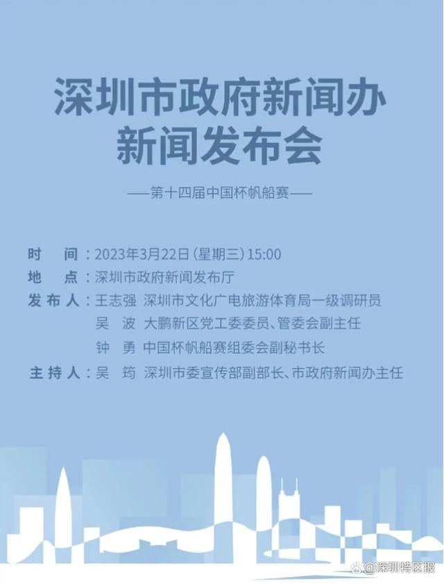 而在游戏表现上，球队已经是连续五场比赛输掉了游戏数据，走势非常糟糕。